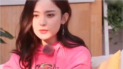 娱乐吃瓜姐娜扎冲哈