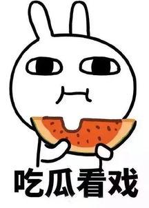 娱乐吃瓜酱如果经常失眠,揭秘失眠背后的秘密与应对策略